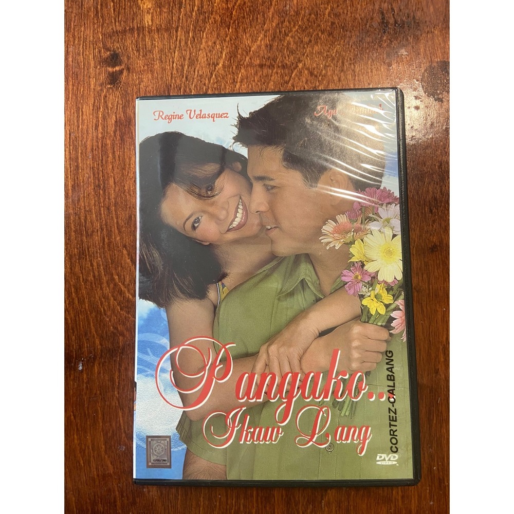 Pangako Ikaw Lang Regine Velasquez Aga Muhlach DVD Viva Video Filipino Movie